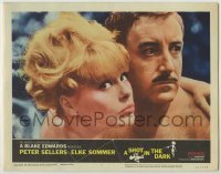 3x900 SHOT IN THE DARK LC #7 '64 best close up of nudists Peter Sellers & sexy Elke Sommer!