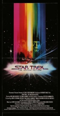 3y450 STAR TREK English 12x12 '79 different full-color brochures not seen elsewhere!