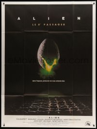 3y597 ALIEN French 1p '79 Ridley Scott science fiction classic, cool hatching egg image!