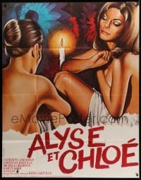 3y600 ALYSE & CHLOE French 1p '70 art of sexy near-naked girls by Lorin & Roger Boumendil!