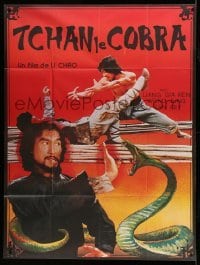 3y639 CANTONEN IRON KUNG FU French 1p '79 cool artwork of giant snake attacking kung fu fighter!