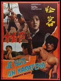 3y665 DA DI SHUANG YING French 1p '74 cool Kung Fu Brothers Fei Lung Chen by Piovano!