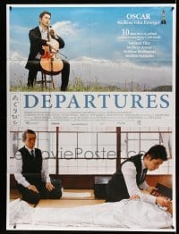 3y677 DEPARTURES French 1p '09 Yojiro Takita's Okuribito, Best Foreign Language Film winner!