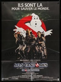 3y720 GHOSTBUSTERS French 1p '84 Bill Murray, Aykroyd & Harold Ramis are here to save the world!