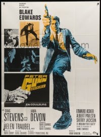 3y745 GUNN French 1p '67 Blake Edwards, cool full-length art of Craig Stevens as Peter Gunn!