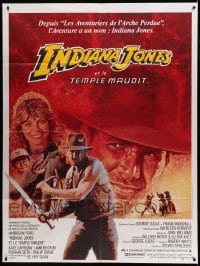 3y777 INDIANA JONES & THE TEMPLE OF DOOM French 1p '84 completely different art by Michel Jouin!