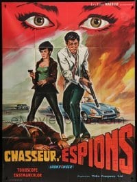 3y782 IRONFINGER French 1p '66 Toho, Japanese James Bond spy spoof, cool different Belinsky art!