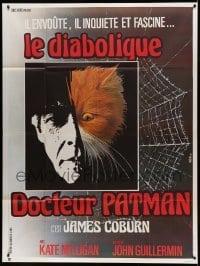 3y841 MR. PATMAN teaser French 1p '81 different Faugere art of James Coburn & cat by spider web!
