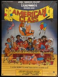 3y850 NATIONAL LAMPOON'S CLASS REUNION French 1p '83 different Lynch Guillotin, American Class!