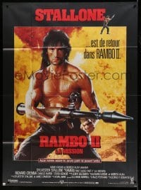 3y884 RAMBO FIRST BLOOD PART II French 1p '85 c/u of Sylvester Stallone with rocket launcher!