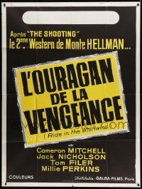 3y894 RIDE IN THE WHIRLWIND French 1p '68 Monte Hellman's western after The Shooting!