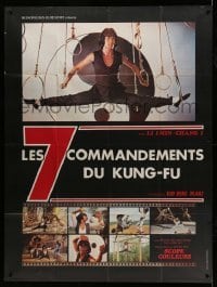 3y916 SEVEN COMMANDMENTS OF KUNG FU French 1p '79 wild image of man doing splits by yin-yang!