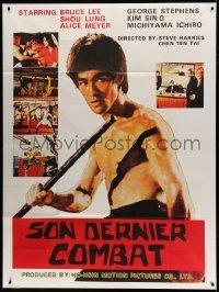 3y955 TRUE GAME OF DEATH French 1p '81 great huge image of barechested Bruce Lee, kung fu!