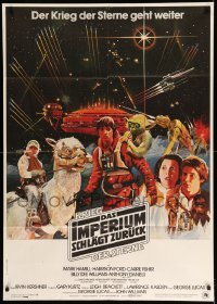 3y494 EMPIRE STRIKES BACK German 33x47 '80 George Lucas sci-fi classic, cool different artwork!