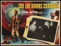 3y531 D.O.A. Mexican LC R50s Edmond O'Brien, classic film noir, best luminous fluids scene!