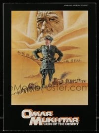 3y411 LION OF THE DESERT promo brochure '80 Anthony Quinn, Oliver Reed, cool Brian Bysouth art!