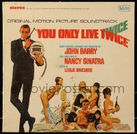 3y305 YOU ONLY LIVE TWICE soundtrack record '67 music from the original James Bond motion picture!