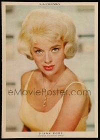 3y373 DIANA DORS 10x15 Italian special poster '60s great portrait of the sexy English blonde!