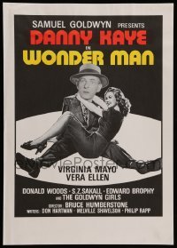 3y390 WONDER MAN Swiss 12x17 R90s different image of Danny Kaye & sexy Virginia Mayo!