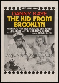 3y464 KID FROM BROOKLYN Swiss 12x17 R90s different image of Danny Kaye & sexy Virginia Mayo!