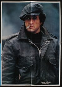 3y417 PARADISE ALLEY promo brochure '78 director & star Sylvester Stallone will take you on!