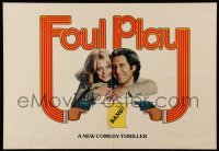 3y432 FOUL PLAY trade ad '78 wacky Lettick art of Goldie Hawn & Chevy Chase, screwball comedy!