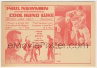 4a058 COOL HAND LUKE herald '67 Paul Newman, what we've got here is a failure to communicate!
