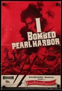 4a386 I BOMBED PEARL HARBOR pressbook '61 Toshiro Mifune was in a Japanese Zero on Dec 7 1941!