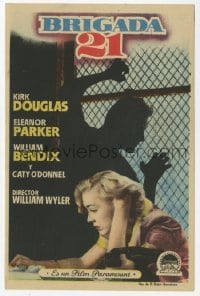 4a714 DETECTIVE STORY Spanish herald '52 distraught Eleanor Parker by Kirk Douglas silhouette!