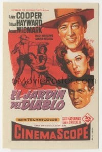 4a747 GARDEN OF EVIL Spanish herald '55 Soligo art of Gary Cooper, Susan Hayward & Richard Widmark