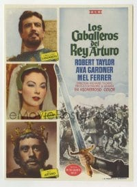 4a804 KNIGHTS OF THE ROUND TABLE Spanish herald '55 Taylor as Lancelot, Ava Gardner, Mel Ferrer