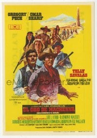 4a823 MacKENNA'S GOLD Spanish herald '69 montage artwork of Gregory Peck, Omar Sharif & top cast!