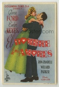 4a832 MATING OF MILLIE Spanish herald '47 great full-length image of Glenn Ford & Evelyn Keyes!
