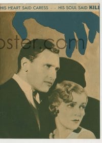 4a015 ALMOST MARRIED herald '32 Ralph Bellamy, his heart said caress, his soul said KILL!