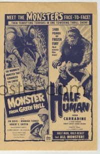 4a164 MONSTER FROM GREEN HELL/HALF HUMAN herald '57 twin terrors in 1 towering thrill show!