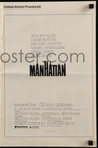 4a434 MANHATTAN pressbook '79 classic image of Woody Allen & Diane Keaton by Queensboro bridge!