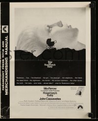 4a514 ROSEMARY'S BABY pressbook '68 Roman Polanski, Mia Farrow, creepy baby carriage horror image!