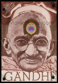 4b215 GANDHI Czech 12x17 '82 Richard Attenborough, image of Mahatma Gandhi, art by Teissig!