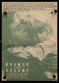 4b131 KRAMER VS. KRAMER East German 11x16 '79 Dustin Hoffman, Streep, child custody & divorce!