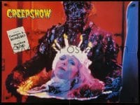 4b819 CREEPSHOW French 24x32 '83 Romero, King, E.C. Comics, it's Father's Day and he got his cake!