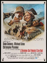 4b867 MAN WHO WOULD BE KING French 24x32 '75 art of Sean Connery & Michael Caine by Tom Jung!
