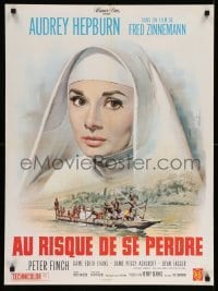 4b878 NUN'S STORY French 24x32 R60s great Mascii art of religious missionary Audrey Hepburn!