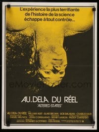4b937 ALTERED STATES French 16x21 '80 William Hurt, Paddy Chayefsky, Ken Russell, sci-fi horror!