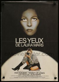 4b950 EYES OF LAURA MARS French 16x23 '78 Irvin Kershner, cool image of psychic Faye Dunaway!