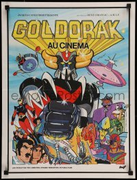 4b959 GRANDIZER French 16x21 '79 Yufo robo Guerendaiza, Japanese anime cartoon, Covillaut art!