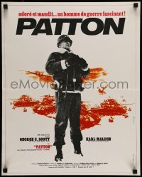 4b981 PATTON French 18x22 '70 image of General George C. Scott in military World War II classic!