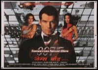 4b035 TOMORROW NEVER DIES Indian '97 Pierce Brosnan as Bond, Michelle Yeoh, sexy Teri Hatcher!