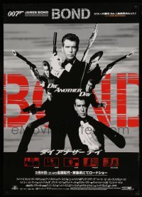 4b592 DIE ANOTHER DAY advance DS Japanese 29x41 '03 Pierce Brosnan as James Bond 007!