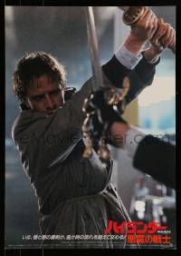 4b711 HIGHLANDER style C Japanese '86 immortal Christopher Lambert in the title role with sword!