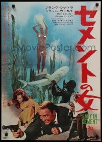 4b727 LADY IN CEMENT Japanese '68 detective Frank Sinatra & sexy Raquel Welch, swimming w/sharks!